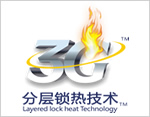 3G分层锁热