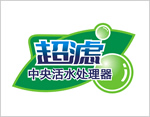 超滤水处理系统